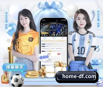 平台简介