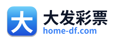 大发彩票